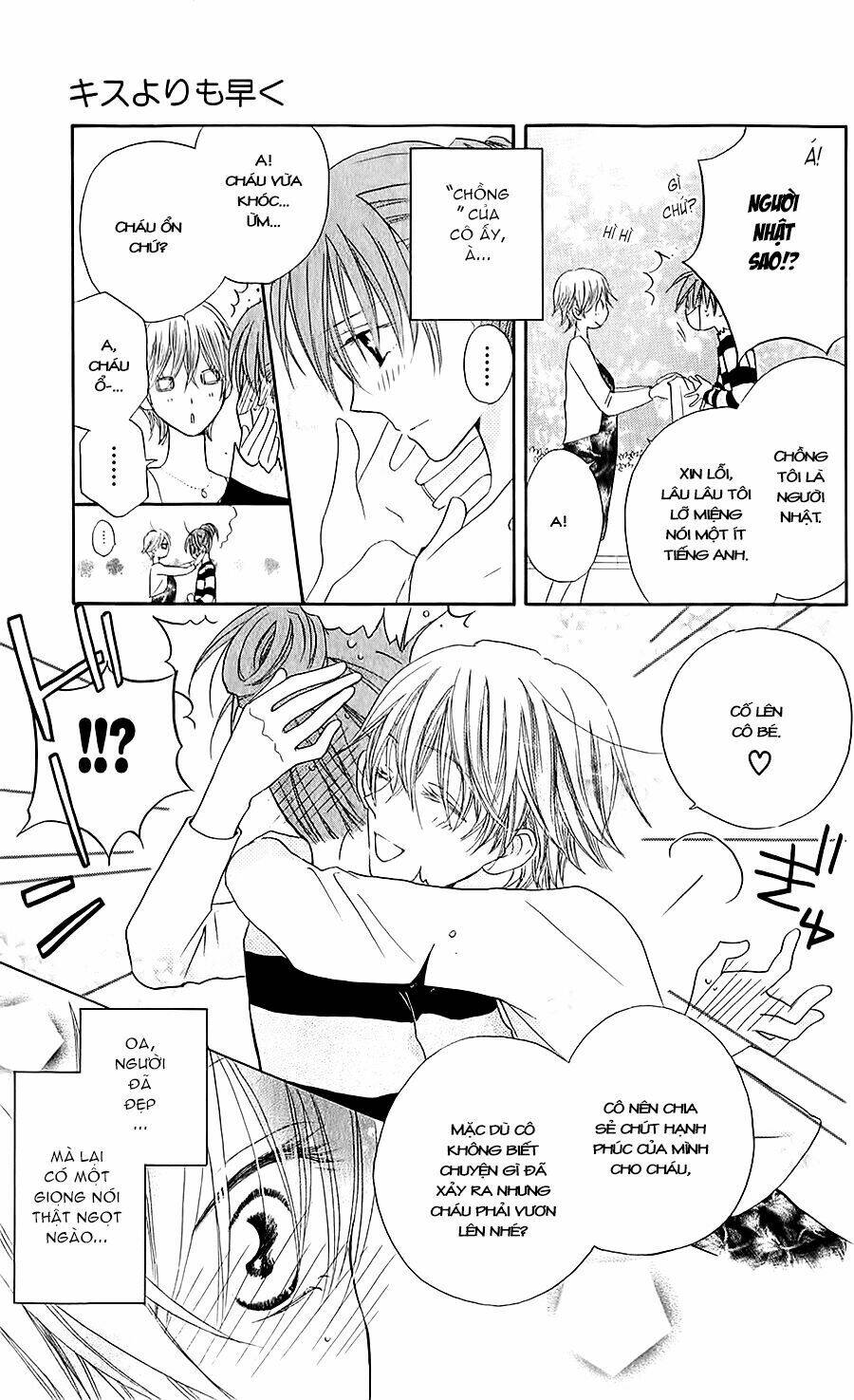 Faster Than A Kiss - Kiss Yori Mo Hayaku Chương 39 Ảnh 24