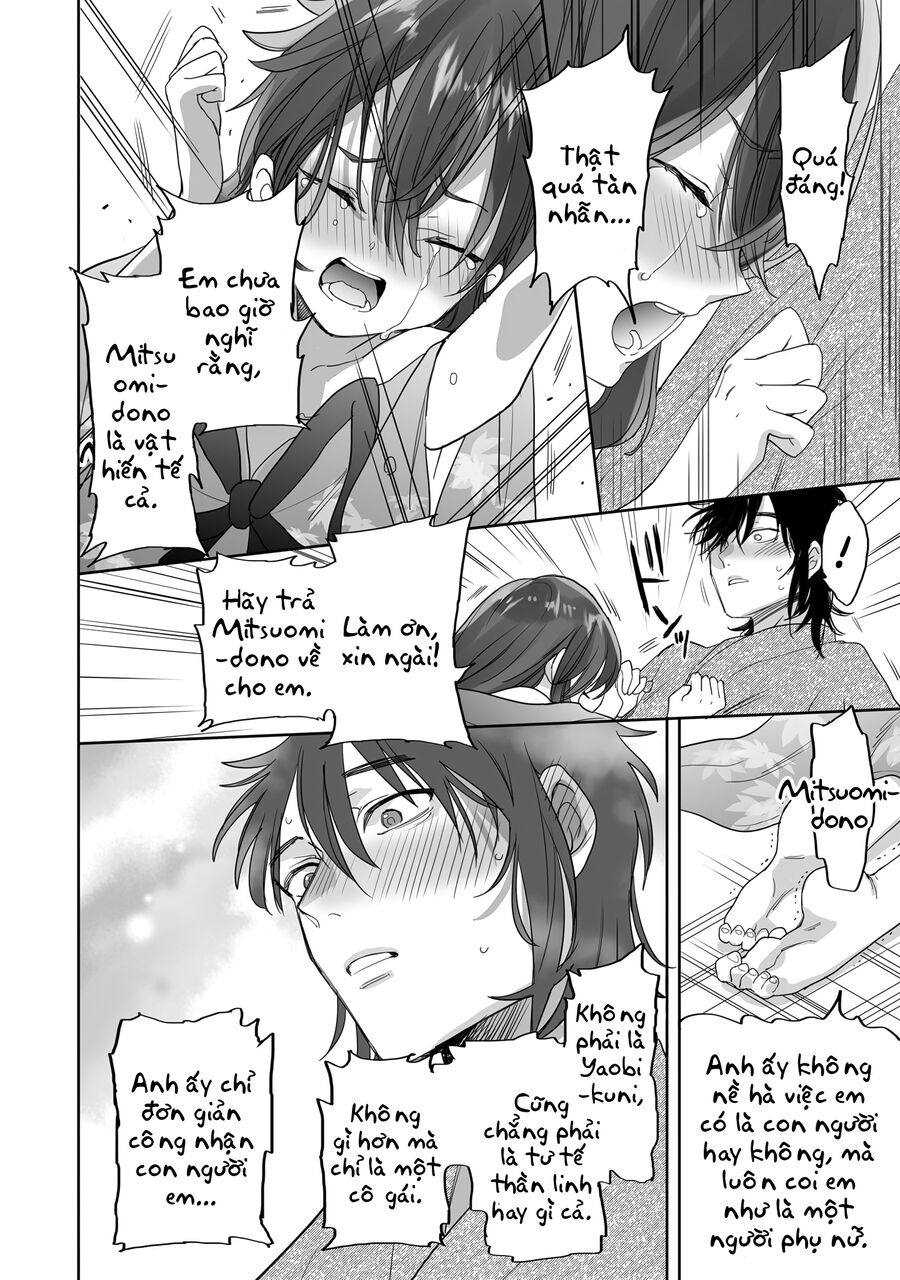 Aekanaru Chương 36 Ảnh 4
