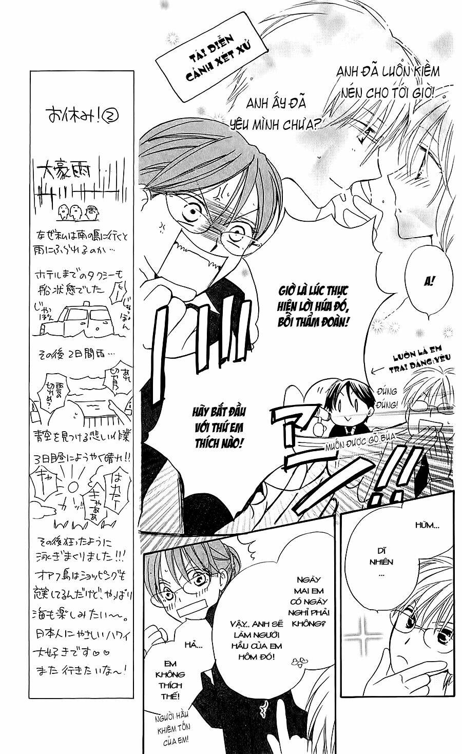 Faster Than A Kiss - Kiss Yori Mo Hayaku Chương 41 Ảnh 8