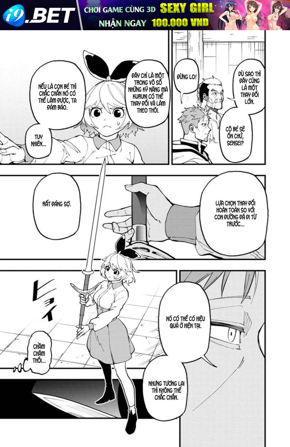 Katainaka No Ossan, Kensei Ni Naru ~Tada No Inaka No Kenjutsu Shihan Datta No Ni, Taiseishita Deshi-Tachi Ga Ore Wo Hottekurenai Ken~ Chương 12 Ảnh 27