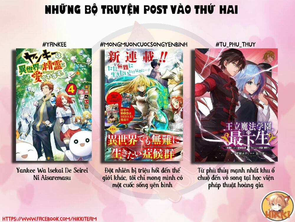 Yankee Wa Isekai De Seirei Ni Aisaremasu Chương 38 Ảnh 3