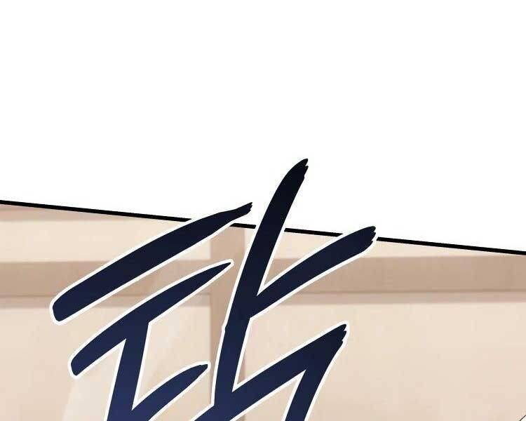 Băng Vương Chương 17 Ảnh 43