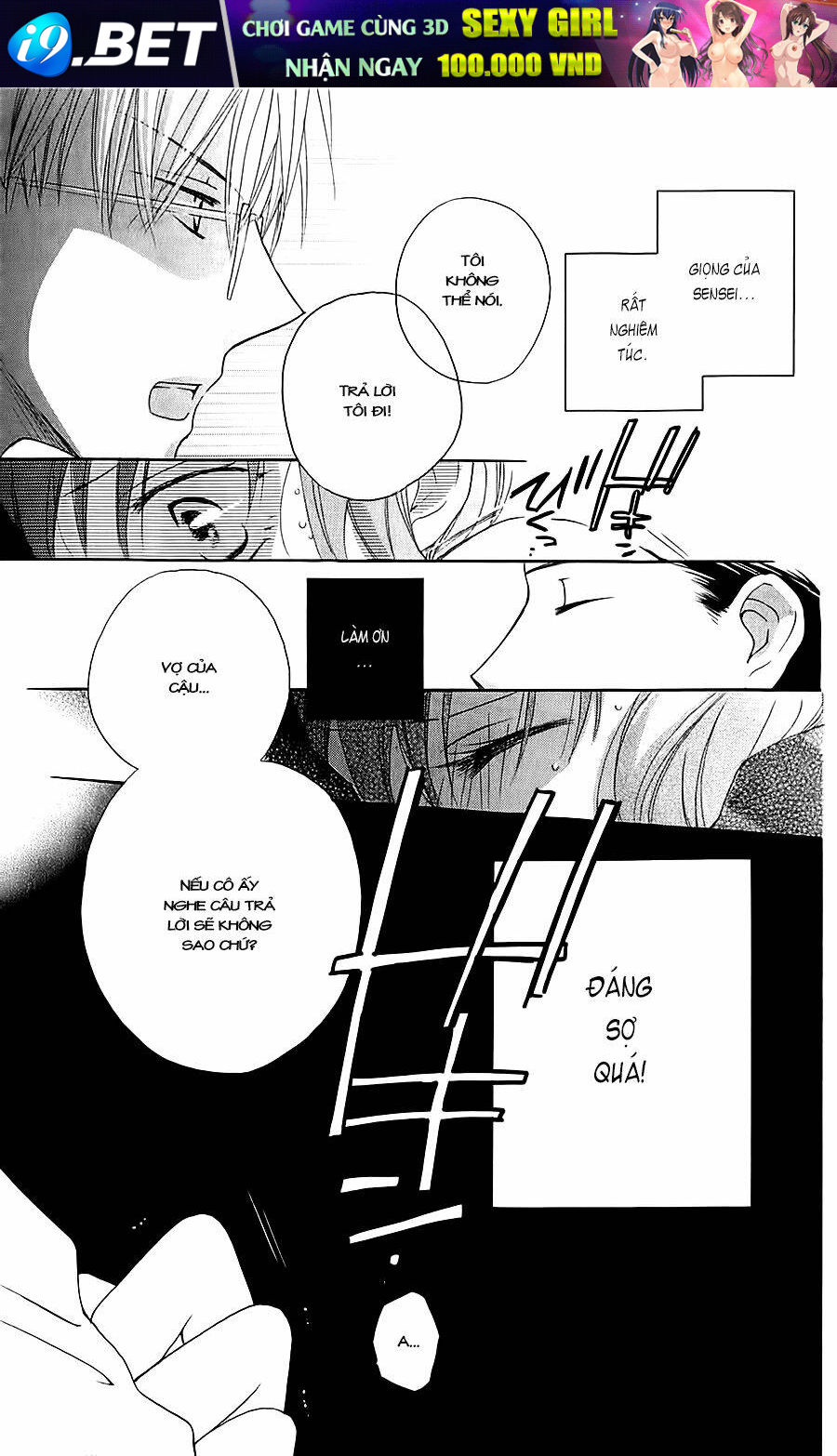 Faster Than A Kiss - Kiss Yori Mo Hayaku Chương 42 Ảnh 20