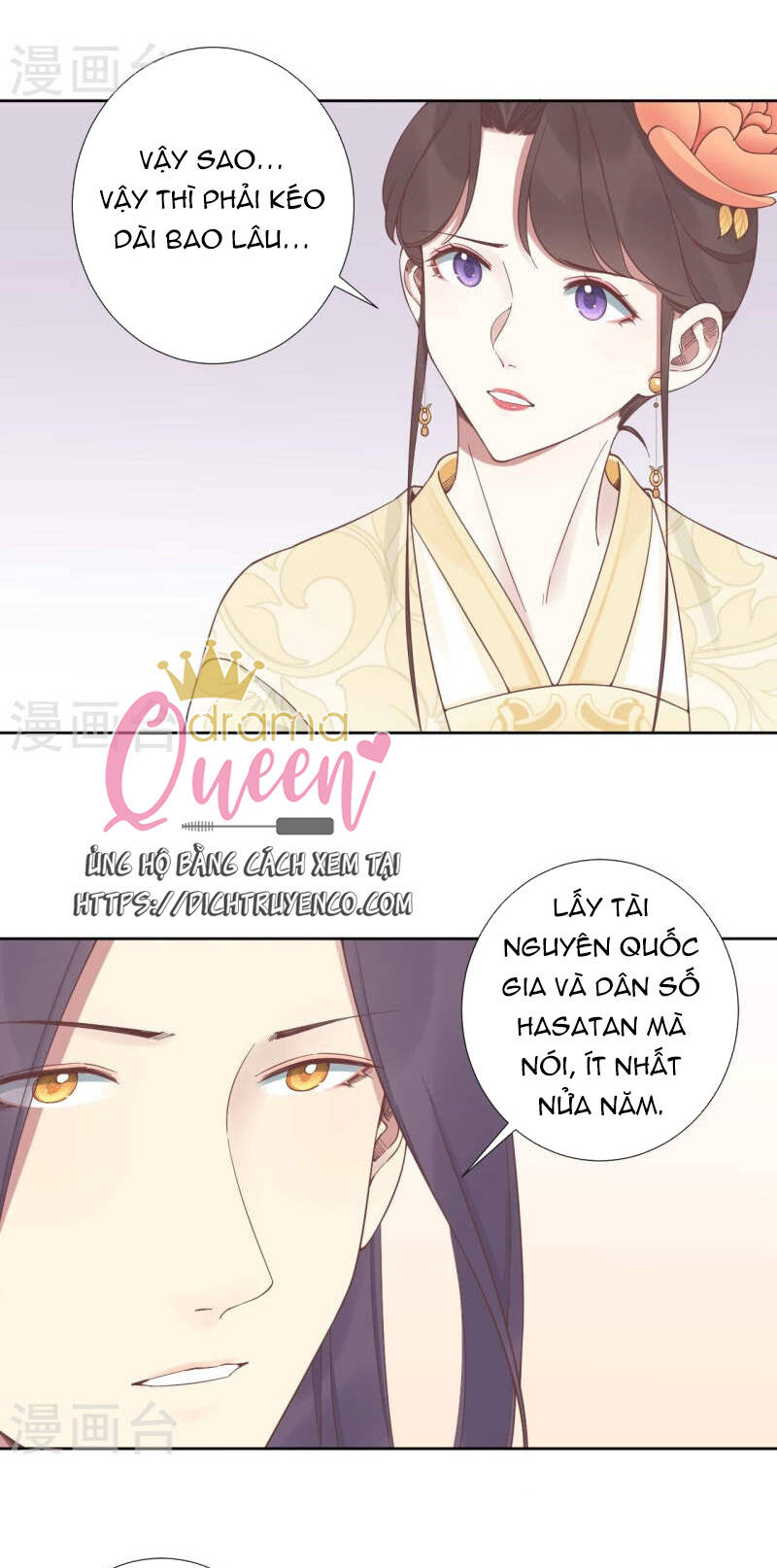 Hoàng Hậu Bận Lắm Chương 210 Ảnh 45