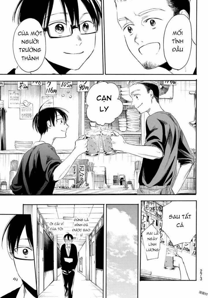Sensei, Sukidesu. Chương 6 Ảnh 21