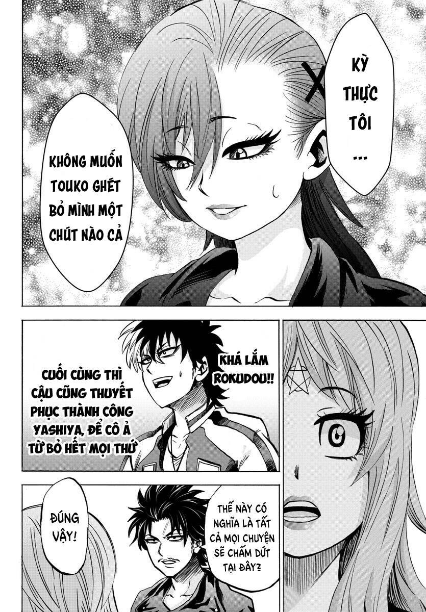 Rokudou No Onna-Tachi Chương 148 Ảnh 14
