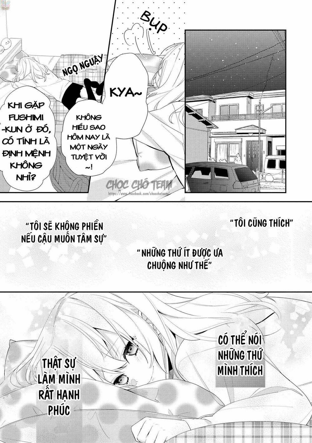 Houkago Wa Kissaten De Chương 1 Ảnh 29