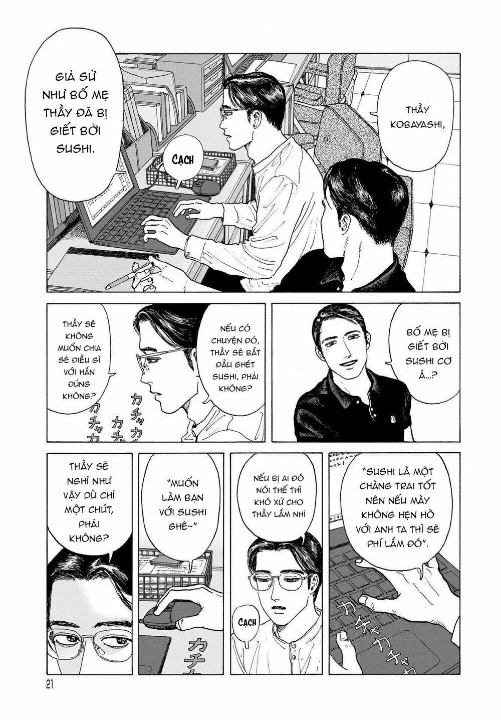 Onna No Sono No Hoshi Chương 1 Ảnh 23