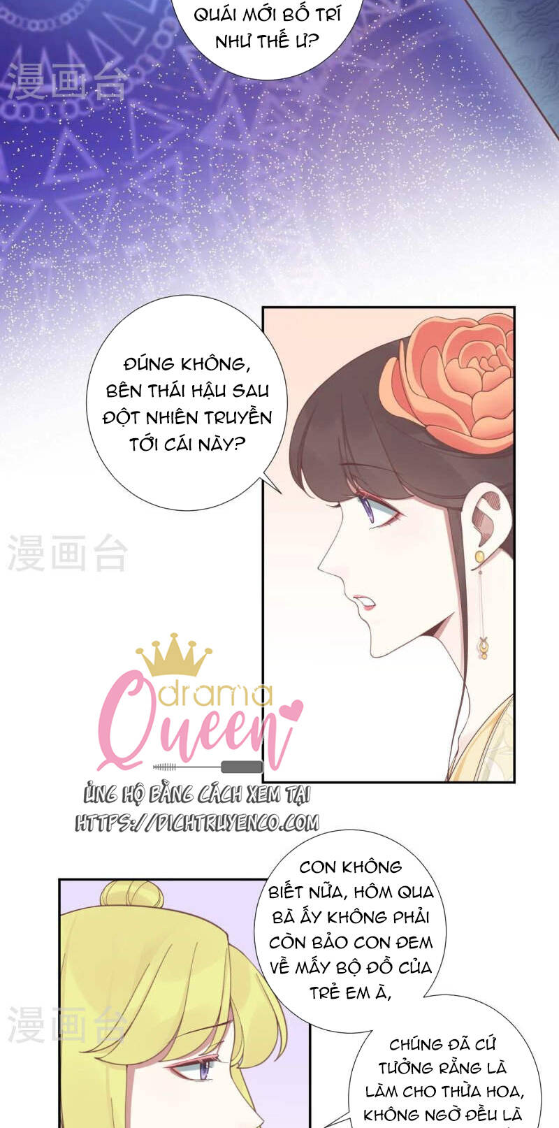 Hoàng Hậu Bận Lắm Chương 210 Ảnh 8