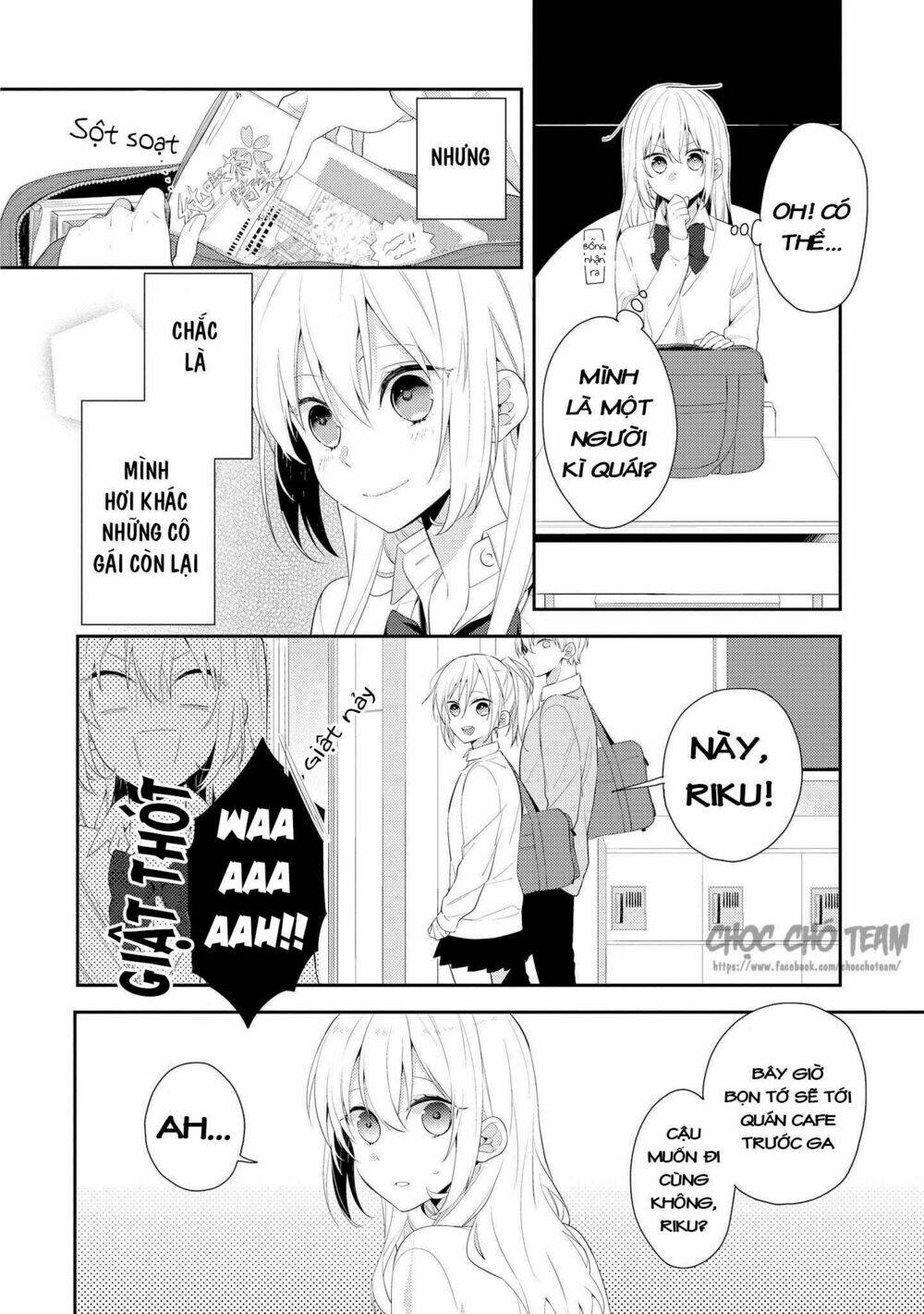 Houkago Wa Kissaten De Chương 1 Ảnh 12