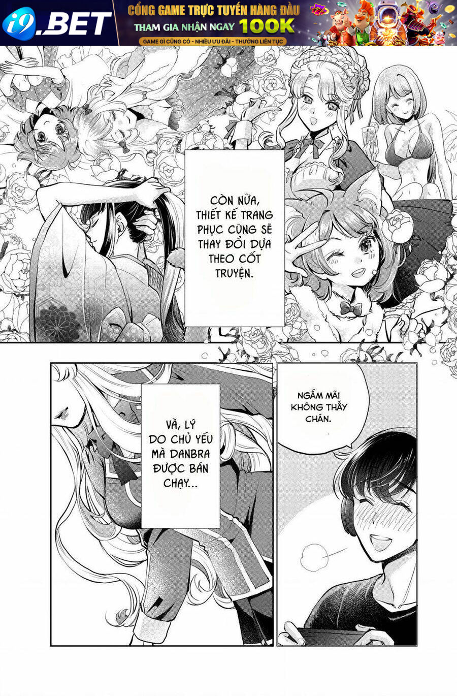 Akugyaku Hadou No Brave Soul Chương 1.1 Ảnh 13