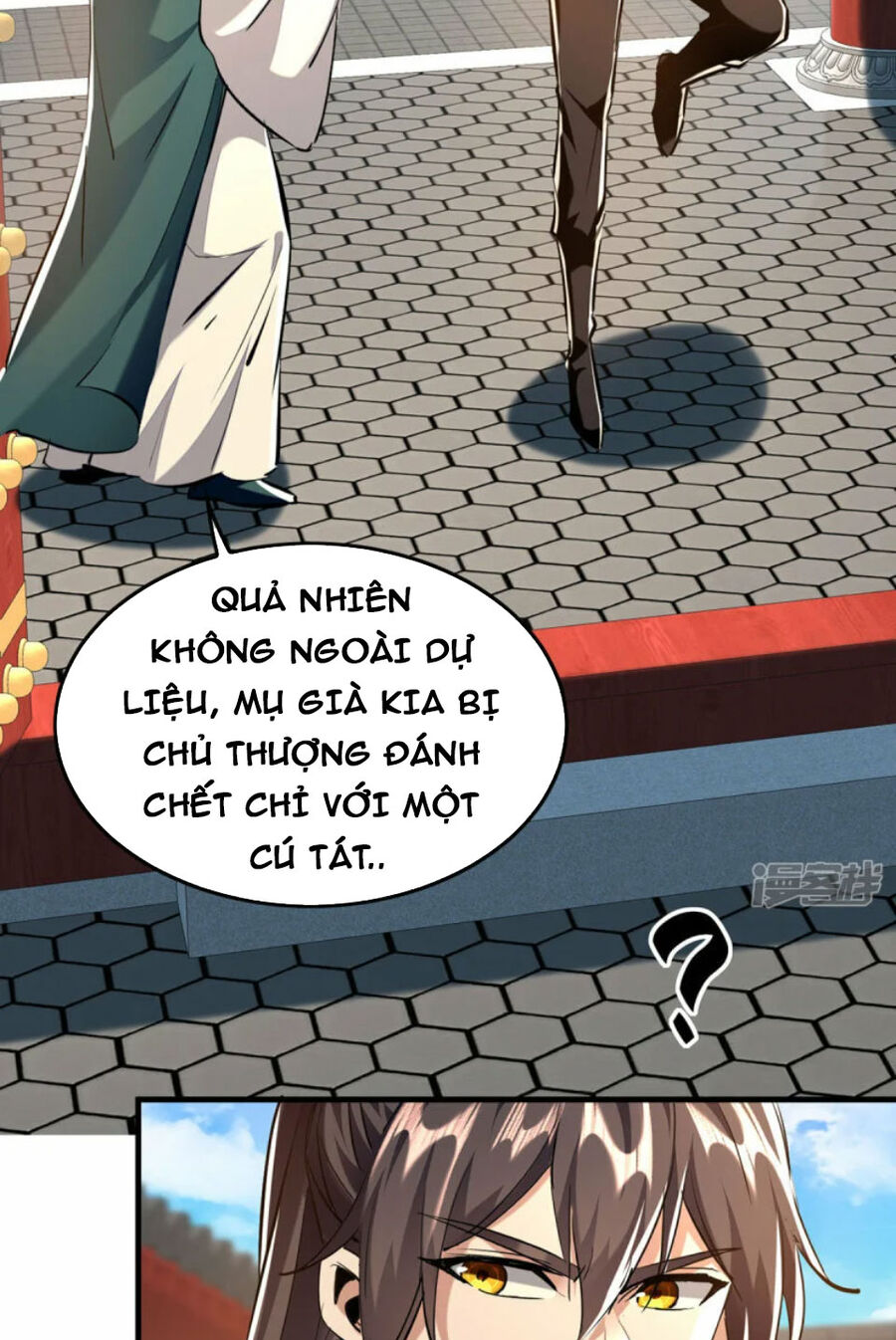 Tiên Đế Qui Lai Chương 384 Ảnh 11