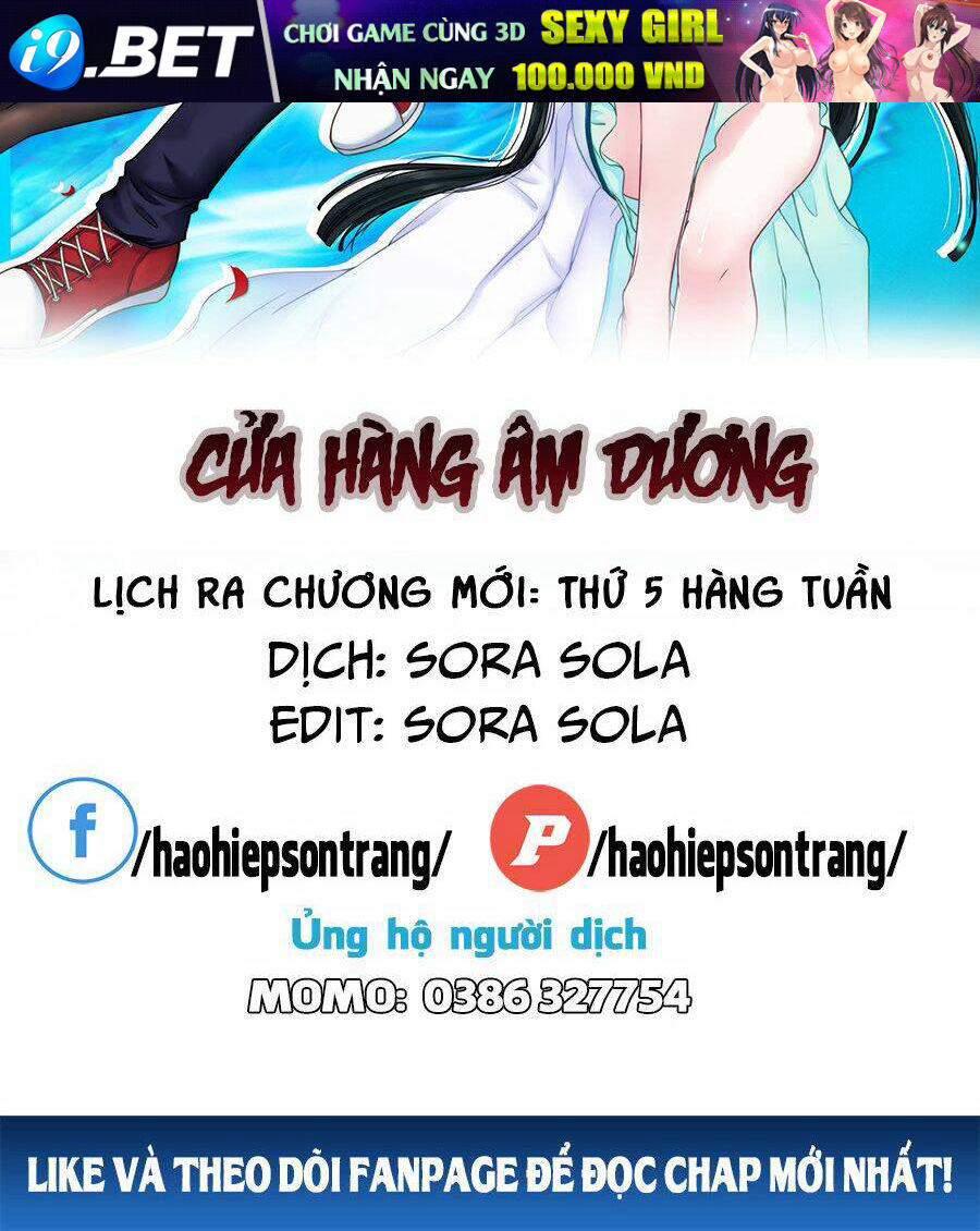 Cửa Hàng Âm Dương Chương 12 Ảnh 3