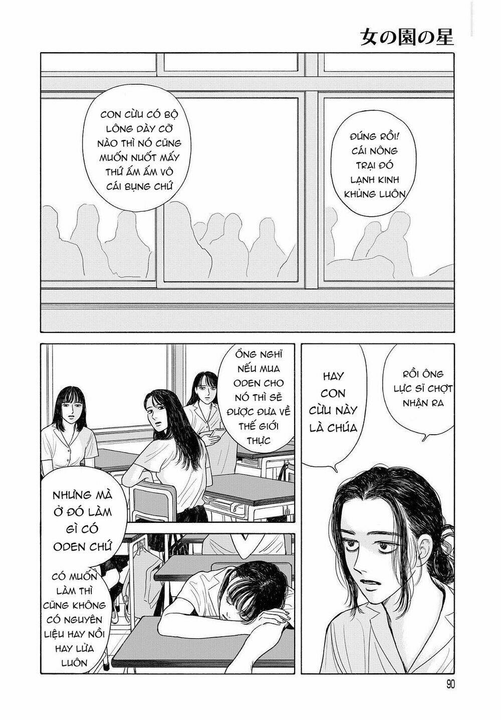 Onna No Sono No Hoshi Chương 10.5 Ảnh 14