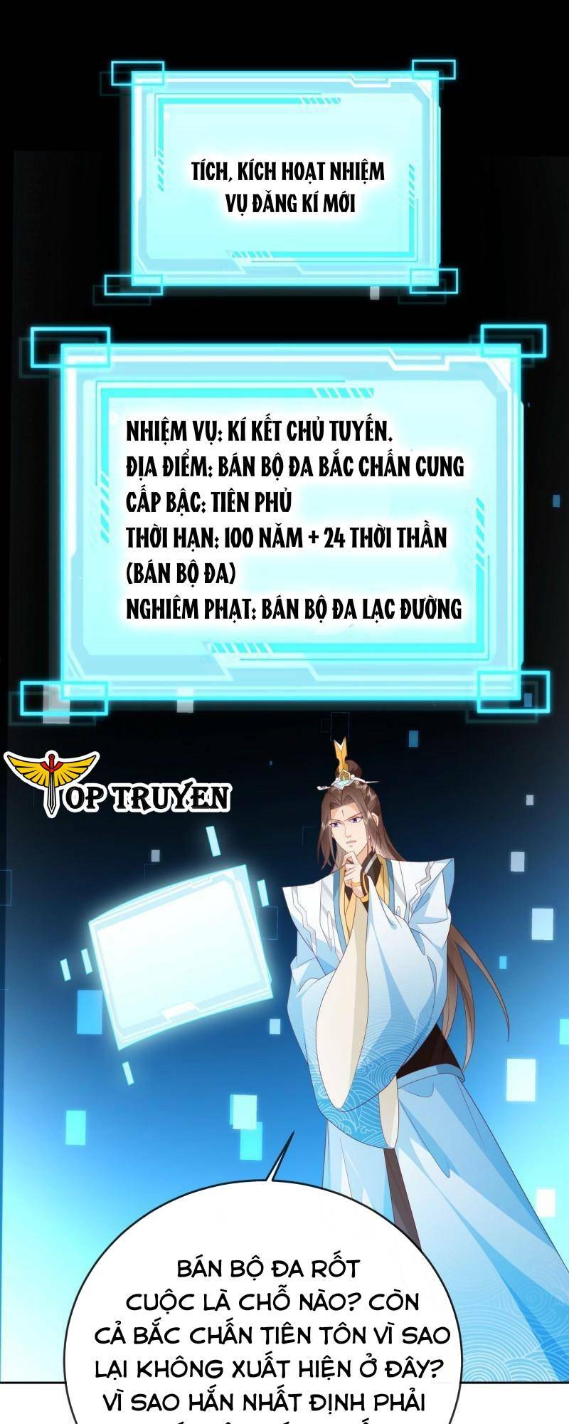 Đăng Nhập Blind Box Xưng Bá Tu Chân Giới Chương 89 Ảnh 4