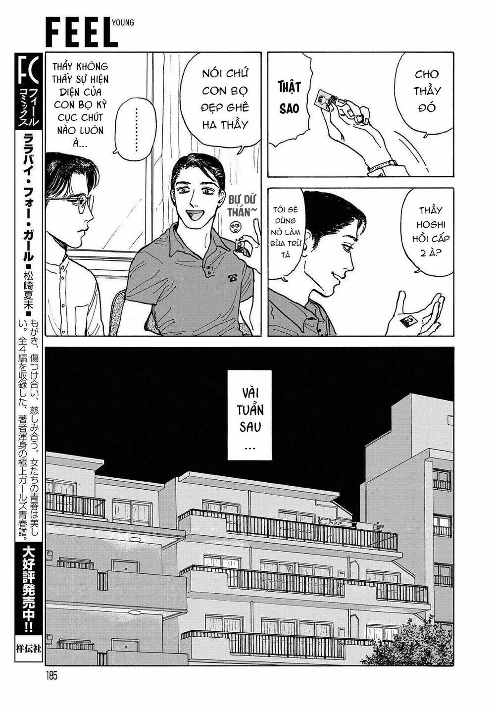 Onna No Sono No Hoshi Chương 6 Ảnh 20