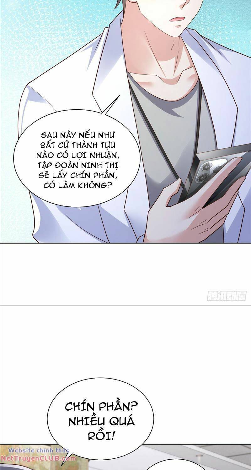 Đô Thị Đệ Nhất Chiến Thần Chương 45 Ảnh 18