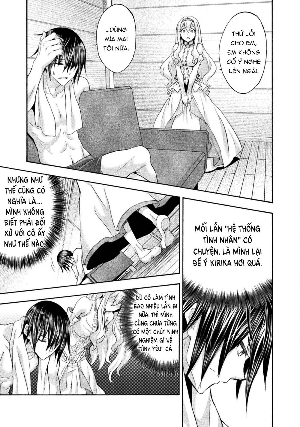 Himekishi Ga Classmate! Chương 51 Ảnh 19