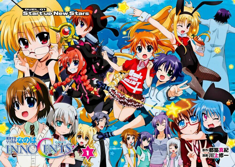 Mahou Shoujo Lyrical Nanoha Innocents Chương 1 Ảnh 4