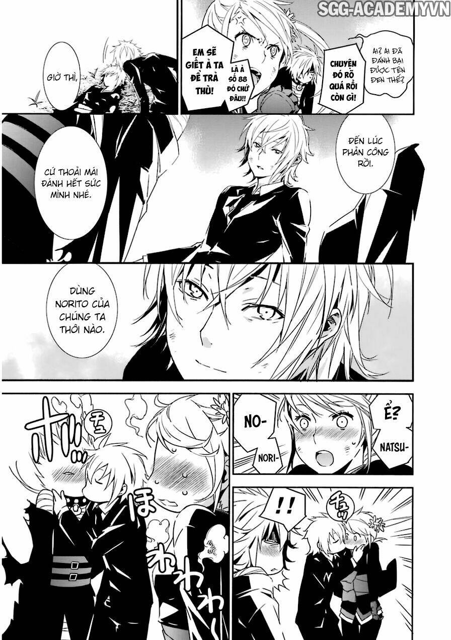 Sekirei Chương 176 Ảnh 6