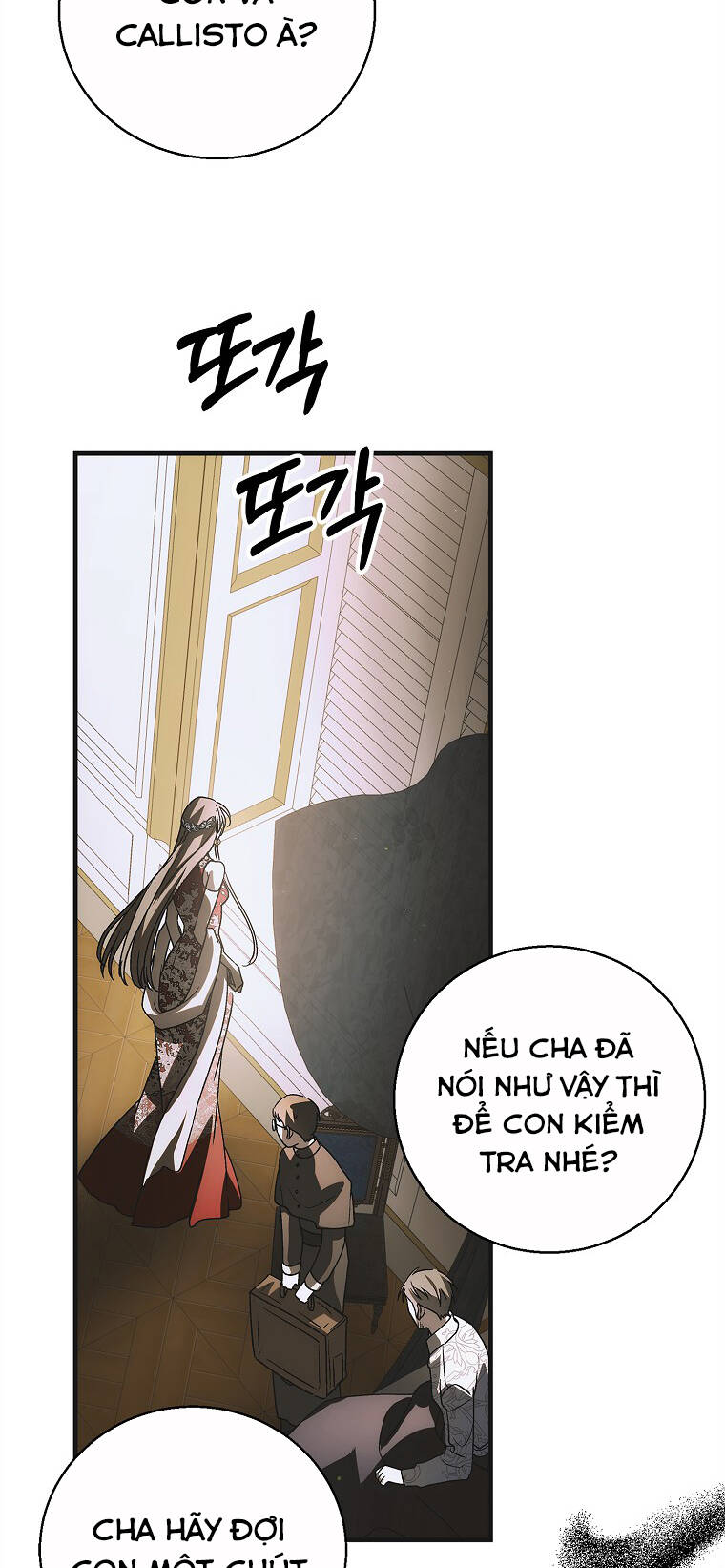 Cách Để Em Bảo Vệ Anh Chương 118.1 Ảnh 61