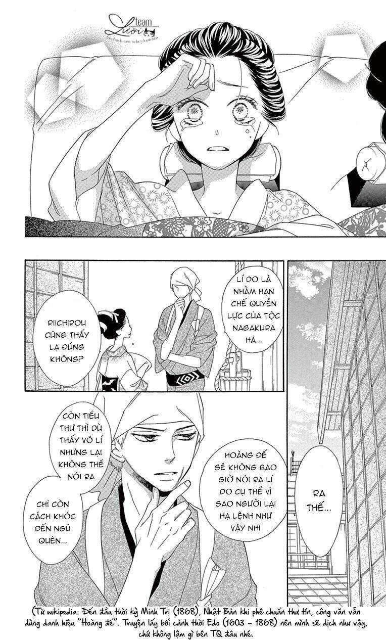 Seirou Opera Chương 7 Ảnh 14