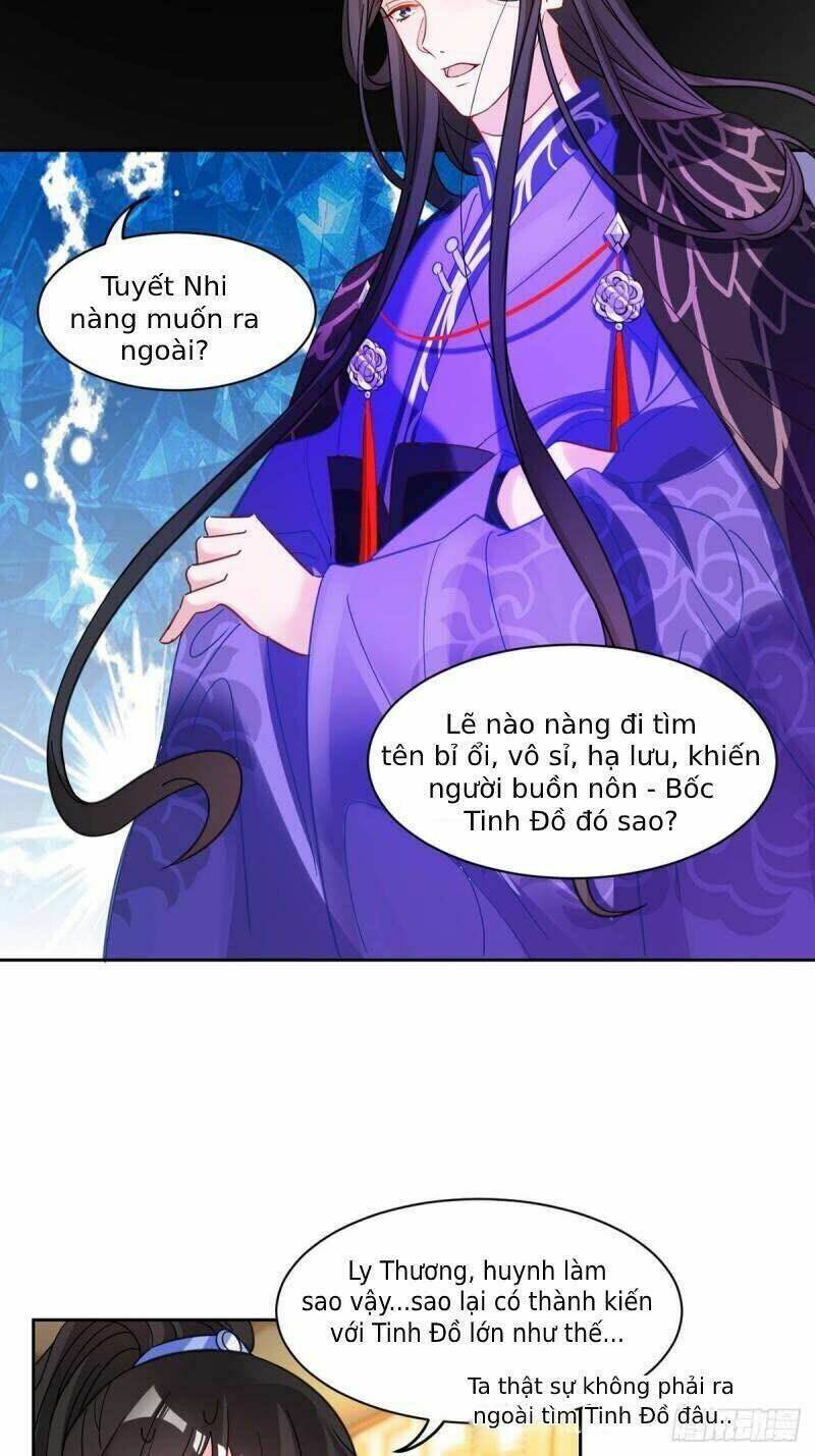 Xú Nữ Đích Hậu Cung Chương 193 Ảnh 21