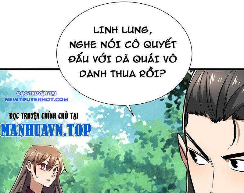 Từ Dã Quái Bắt Đầu Thăng Cấp Chương 77 Ảnh 48