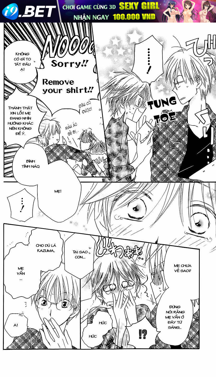 Faster Than A Kiss - Kiss Yori Mo Hayaku Chương 40 Ảnh 17