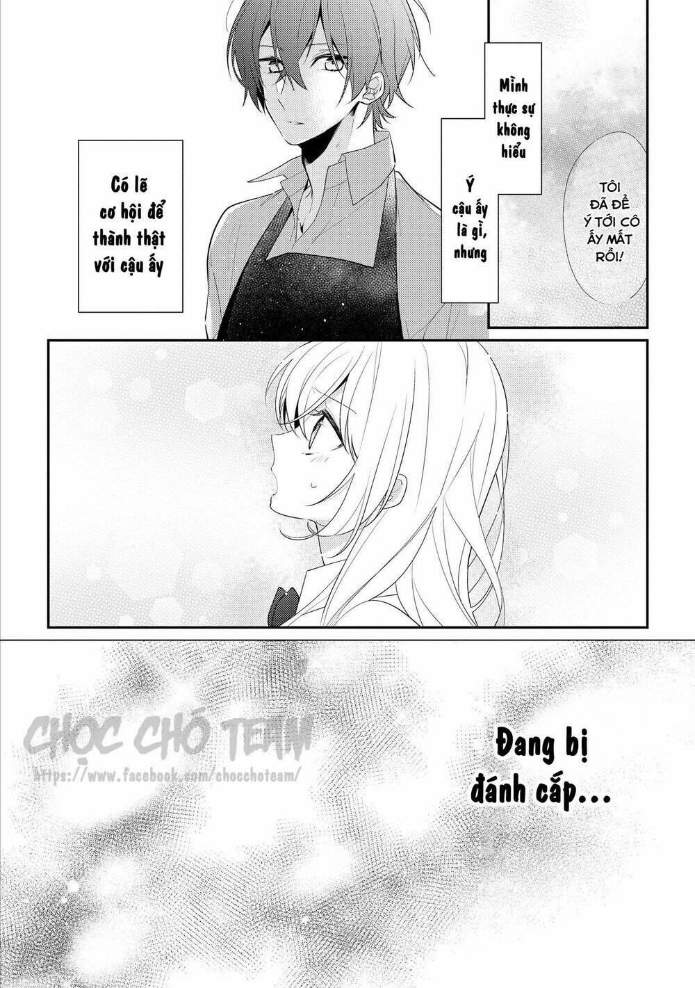 Houkago Wa Kissaten De Chương 6 Ảnh 23