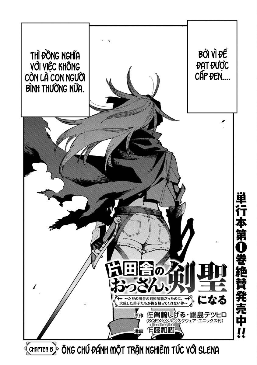 Katainaka No Ossan, Kensei Ni Naru ~Tada No Inaka No Kenjutsu Shihan Datta No Ni, Taiseishita Deshi-Tachi Ga Ore Wo Hottekurenai Ken~ Chương 8 Ảnh 3