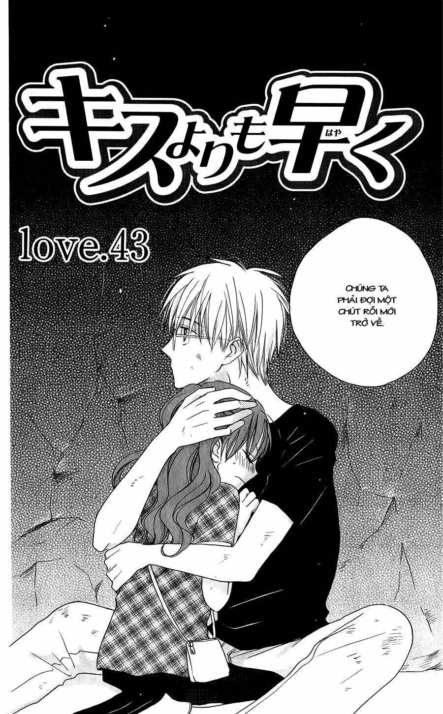 Faster Than A Kiss - Kiss Yori Mo Hayaku Chương 43 Ảnh 8