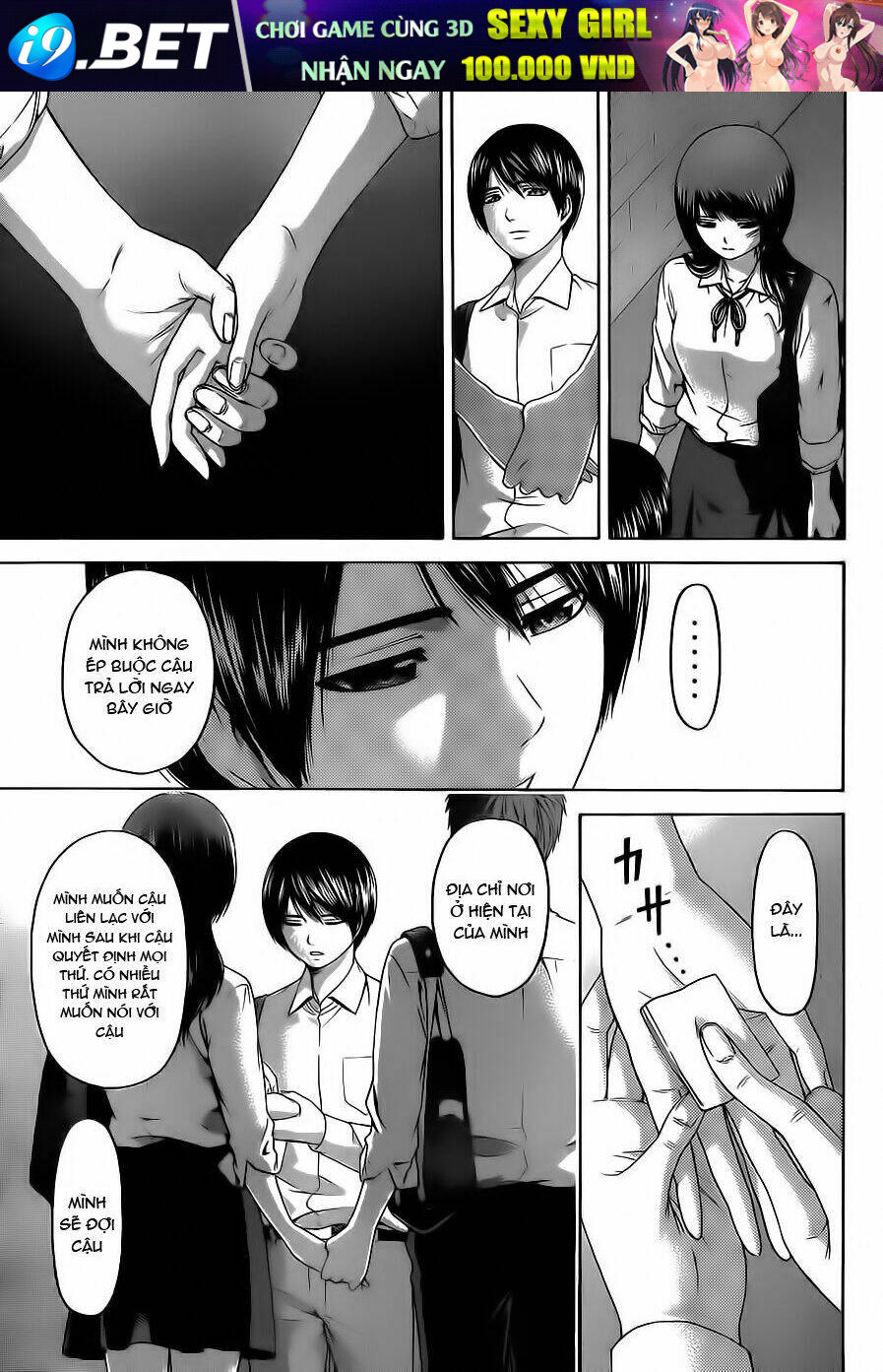 Ge - Good Ending Chương 139 Ảnh 17