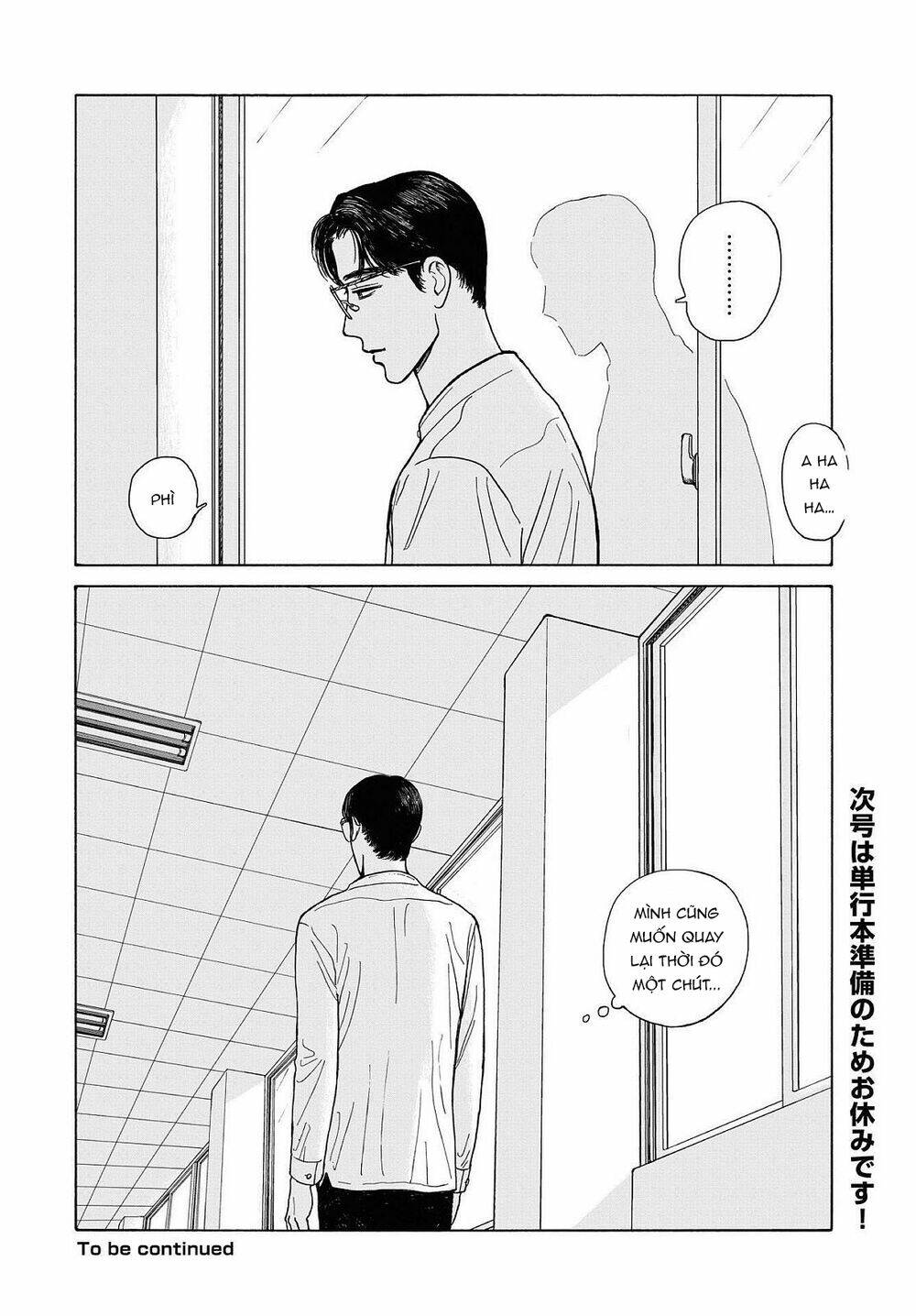 Onna No Sono No Hoshi Chương 10.5 Ảnh 24