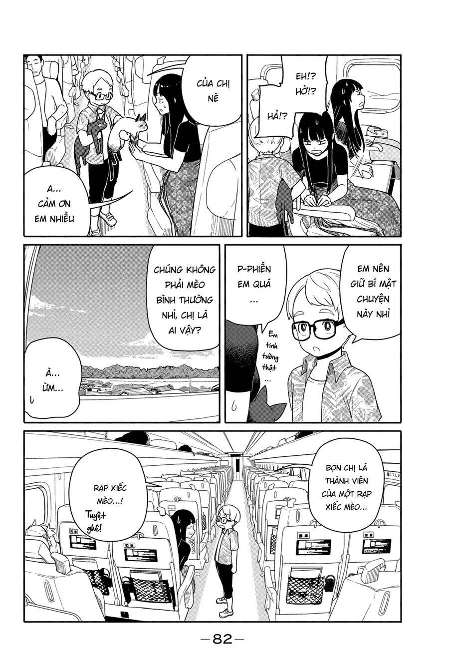 Flying Witch Chương 57 Ảnh 27