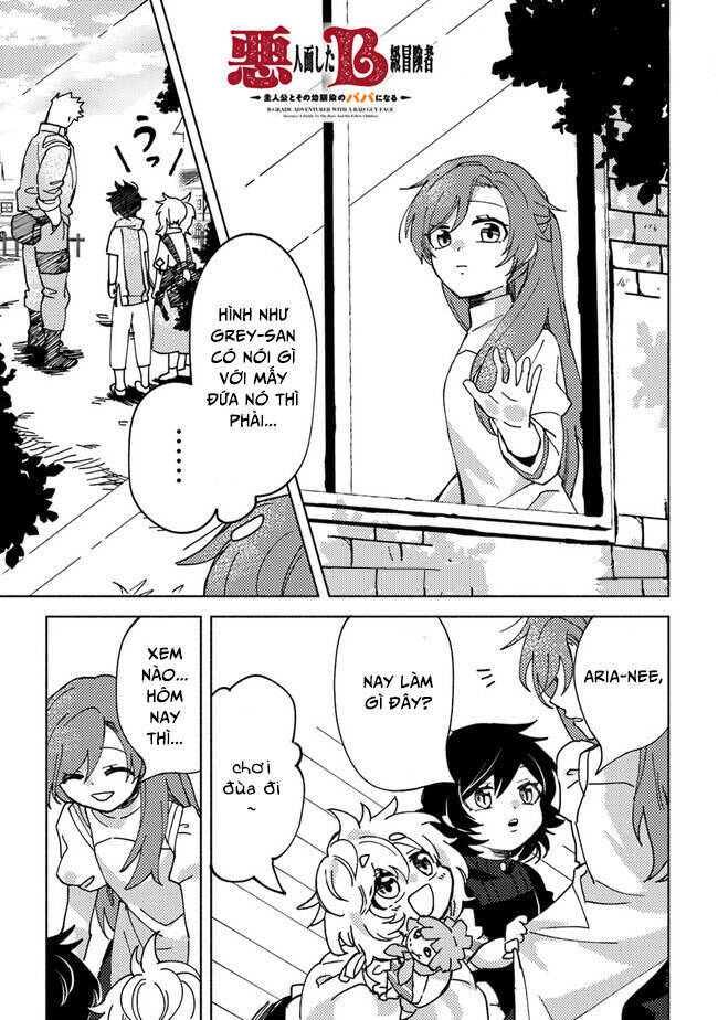 Akuninzura Shita B-Kyuu Boukensha - Shujinkou To Sono Osananajimi-Tachi No Papa Ni Naru Chương 5.3 Ảnh 2
