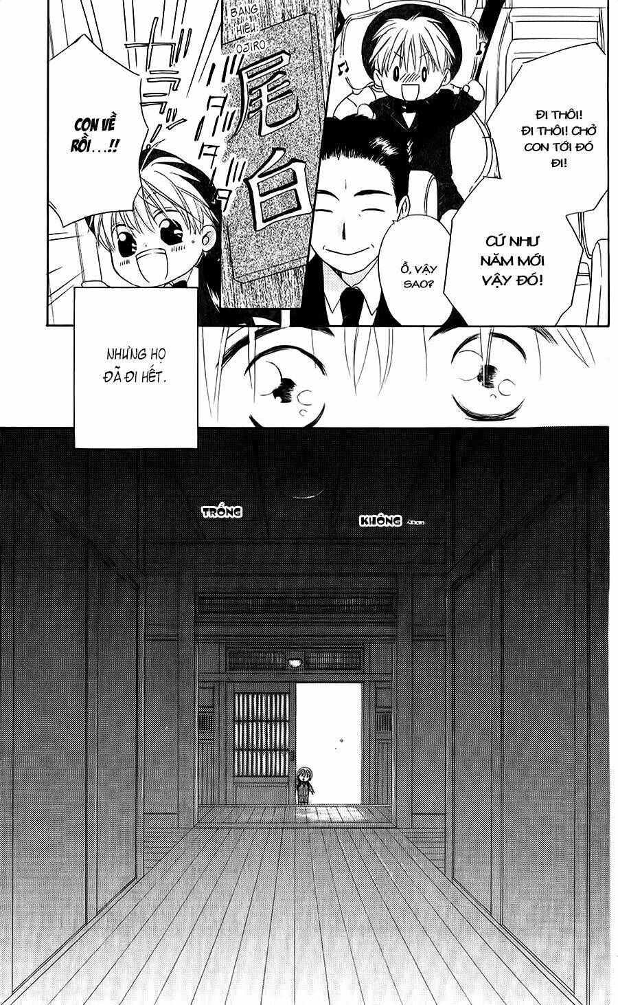 Faster Than A Kiss - Kiss Yori Mo Hayaku Chương 43 Ảnh 21