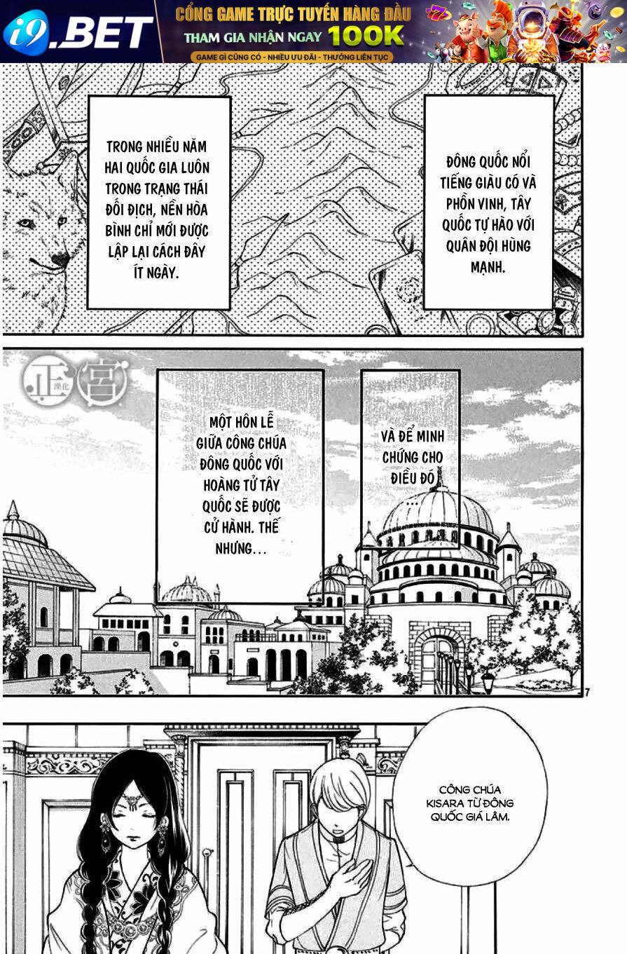 Kagehime No Konrei Chương 1 Ảnh 9