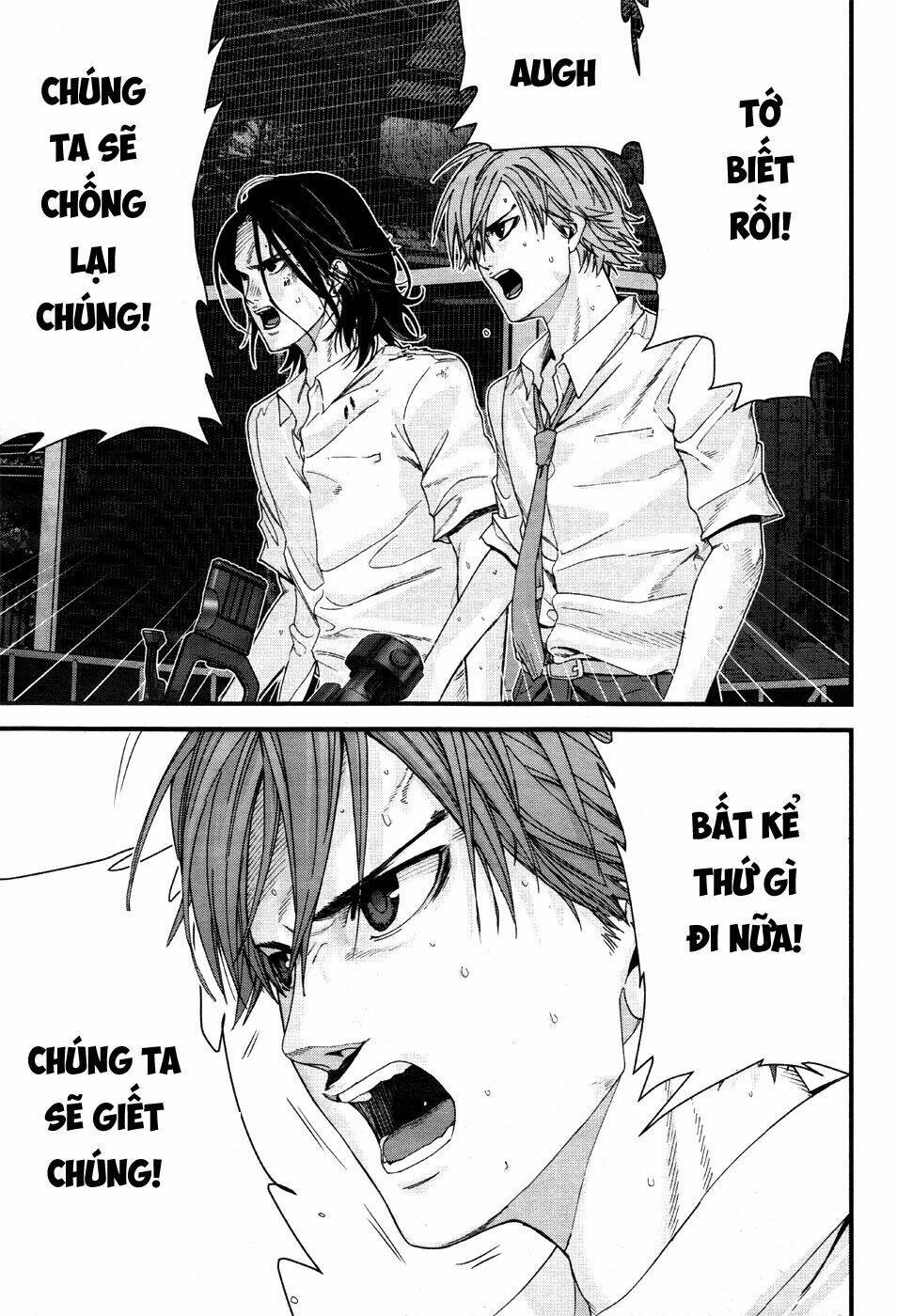 Gantz: G Chương 3 Ảnh 27