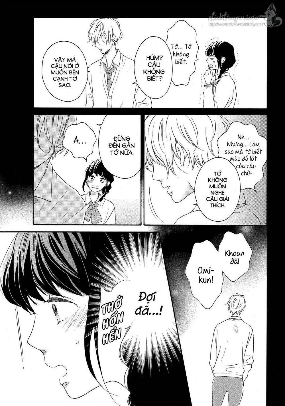 Lovesick Ellie Chương 7 Ảnh 6