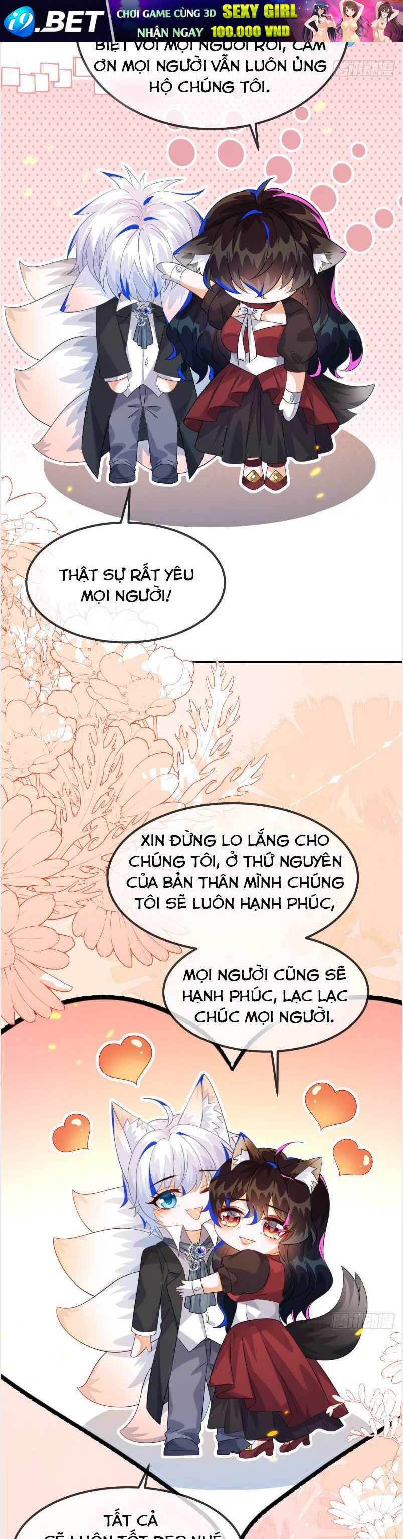 Vừa Mới Huỷ Hôn Đã Bị Dã Hồ Ly Lừa Kết Hôn Chương 57 Ảnh 37