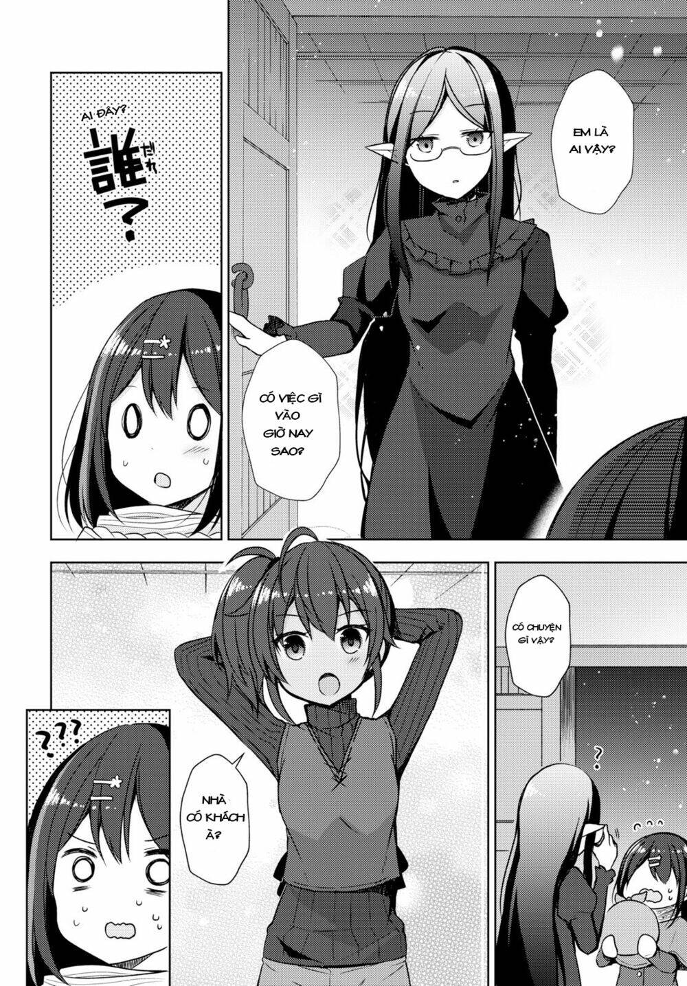Free Life: Isekai Nandemoya Funtouki Chương 12.2 Ảnh 5