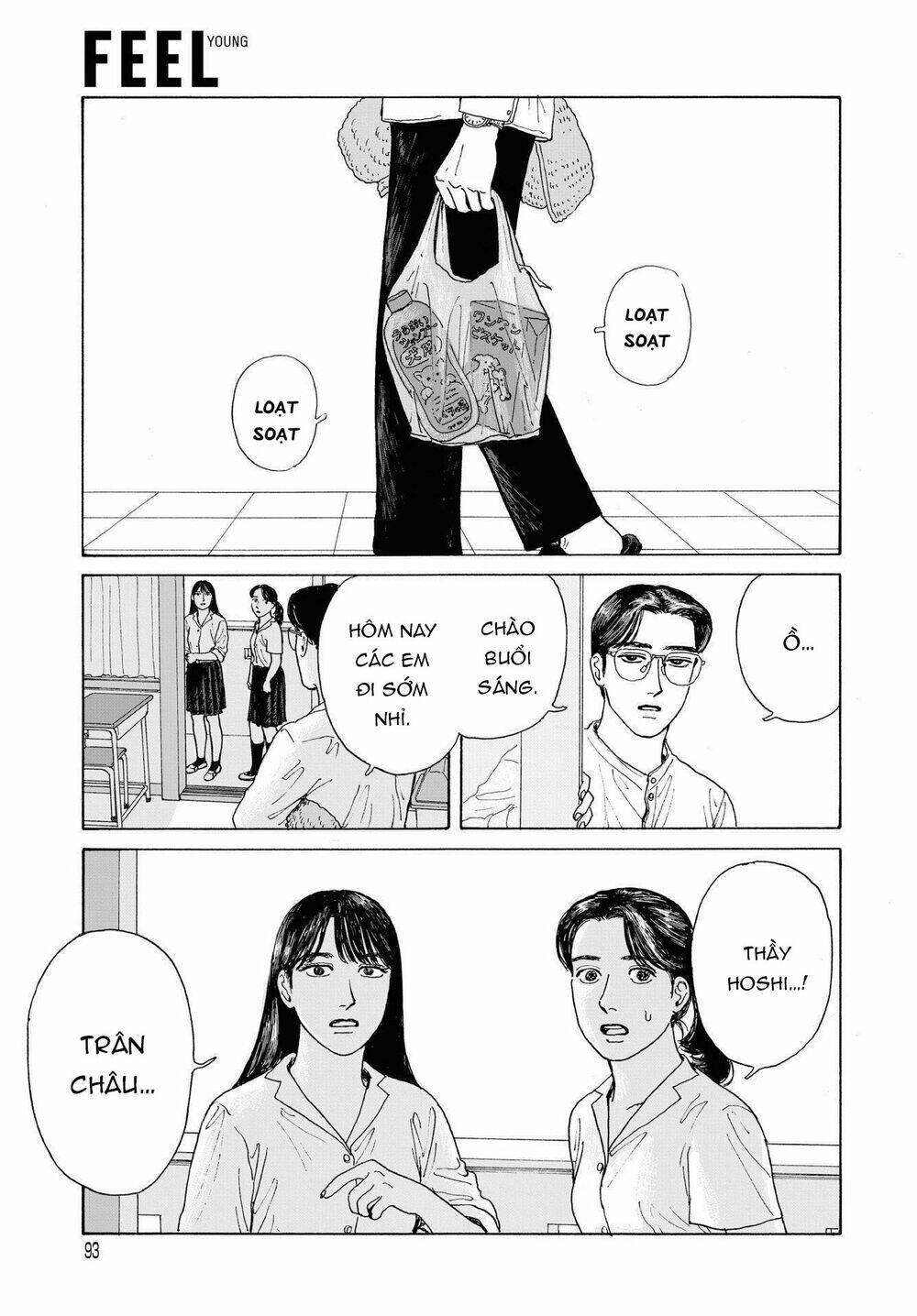 Onna No Sono No Hoshi Chương 2 Ảnh 27