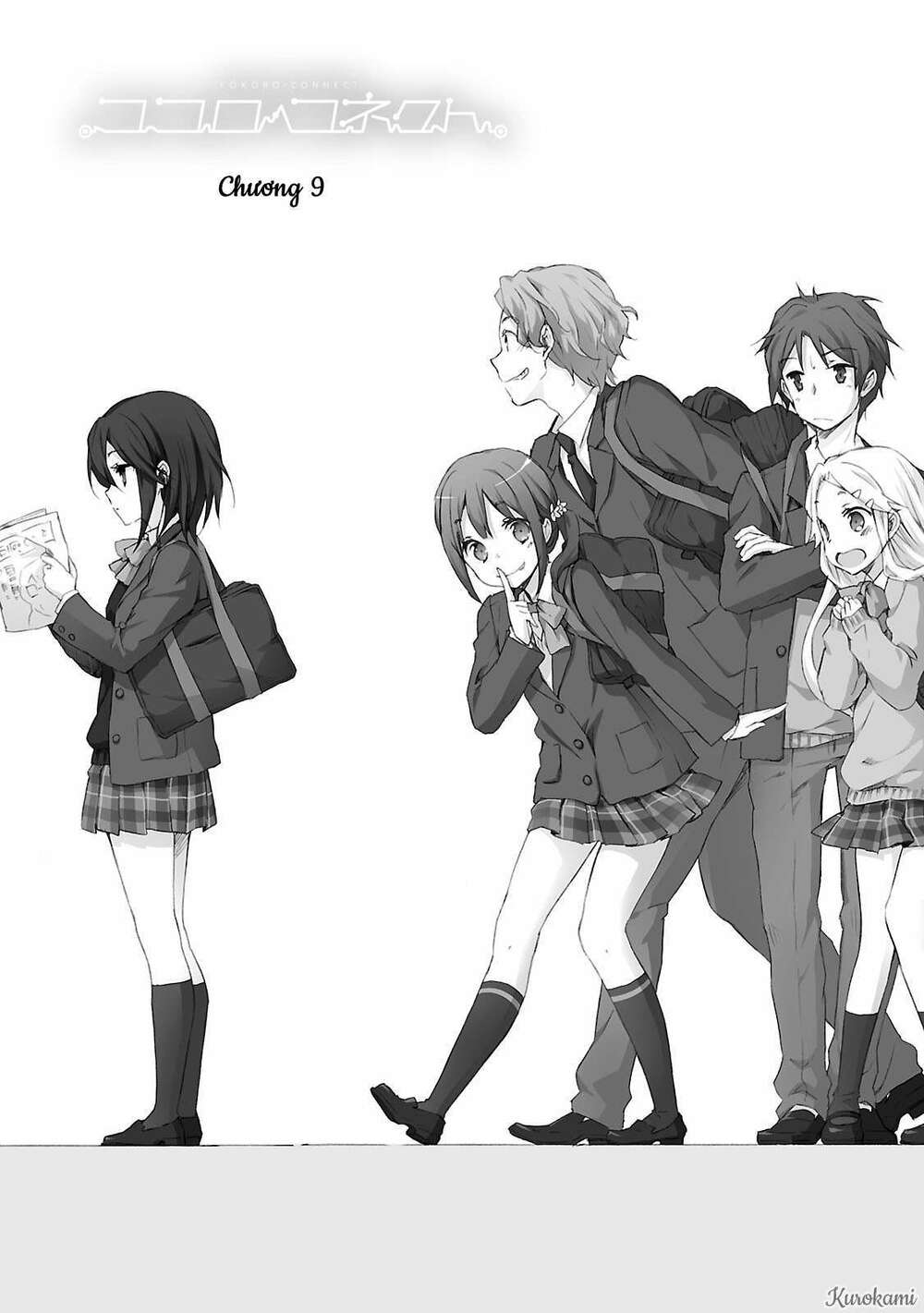 Kokoro Connect Chương 9 Ảnh 3