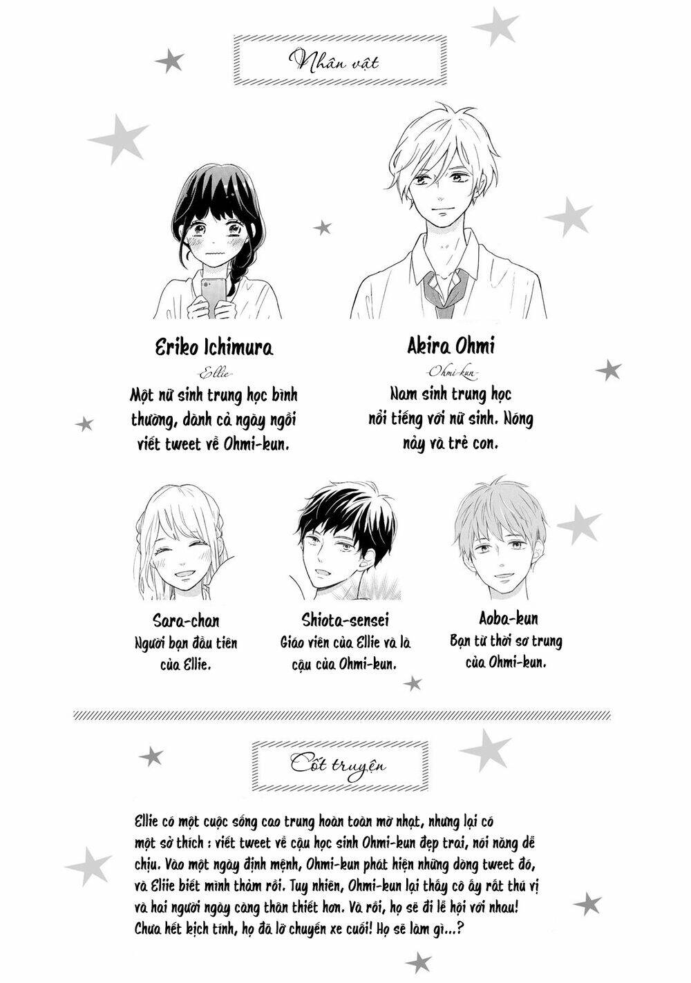 Lovesick Ellie Chương 5 Ảnh 5