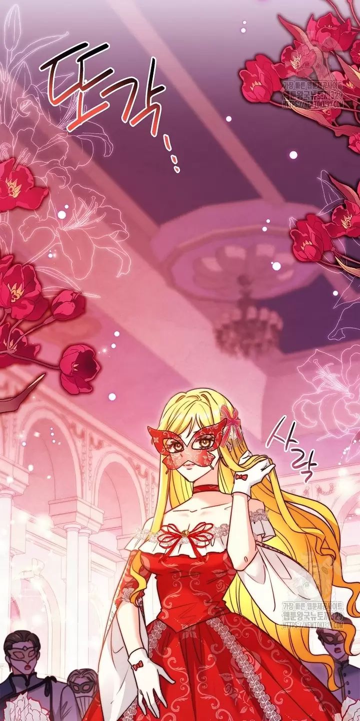 Tôi Phải Mau Chóng Kết Hôn Vì Thời Gian Có Hạn Chương 31 Ảnh 4