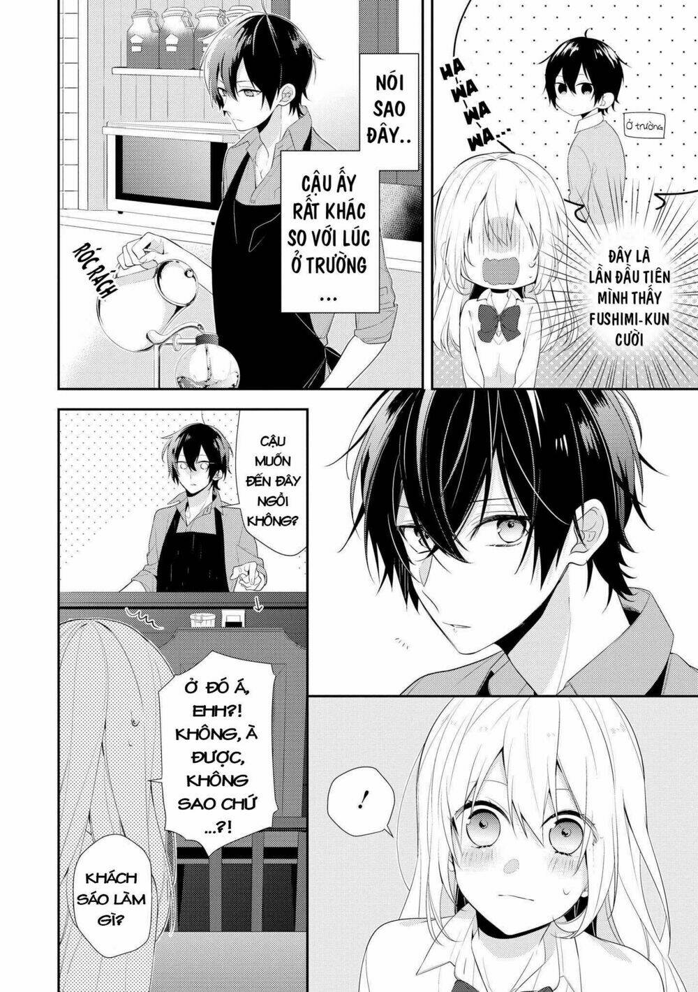 Houkago Wa Kissaten De Chương 1 Ảnh 20