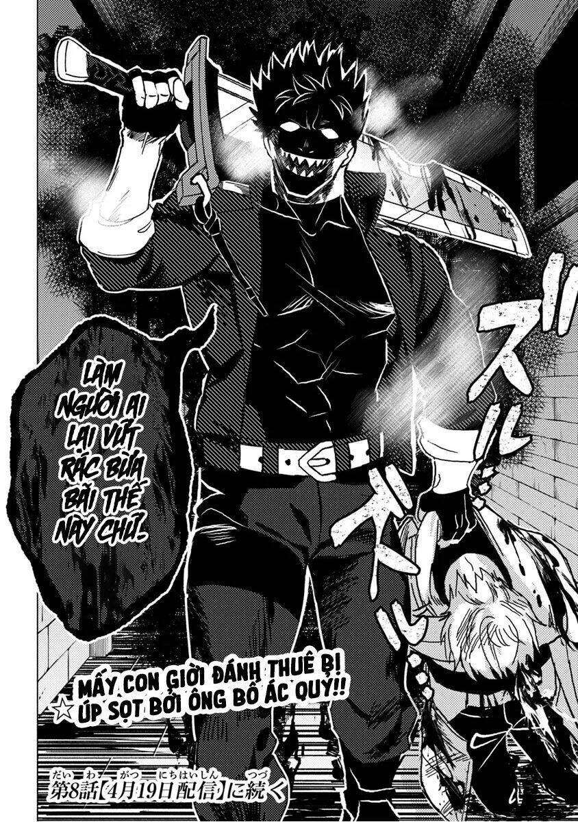 Akuninzura Shita B-Kyuu Boukensha - Shujinkou To Sono Osananajimi-Tachi No Papa Ni Naru Chương 7.2 Ảnh 14