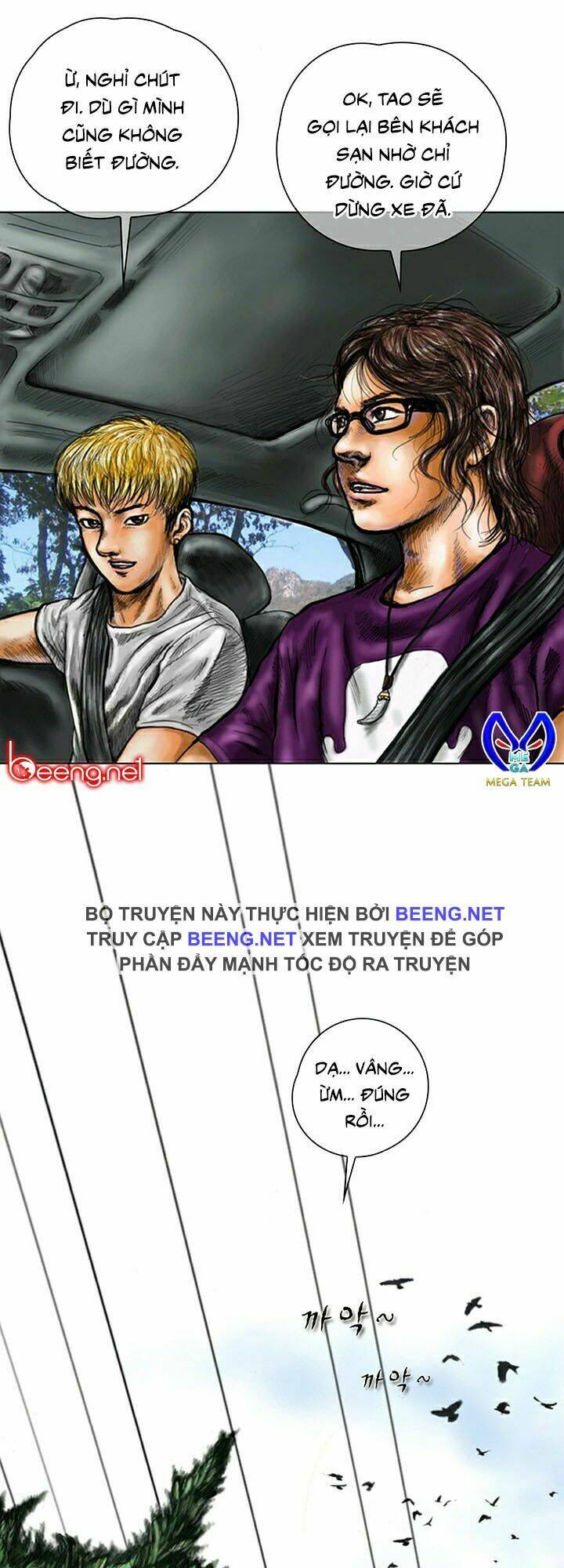 Ký Sinh Thú Webtoon Chương 1 Ảnh 9