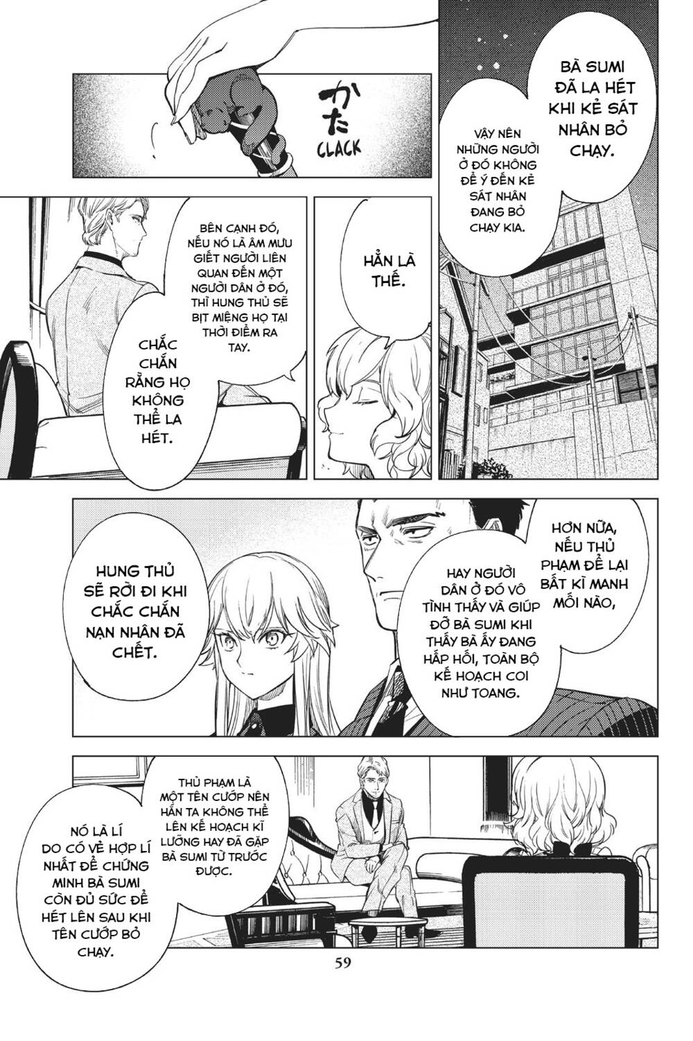 Kyokou Suiri Chương 26 Ảnh 60
